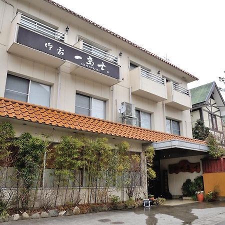 Oyado Ichifuji Hotel Nikko Ngoại thất bức ảnh
