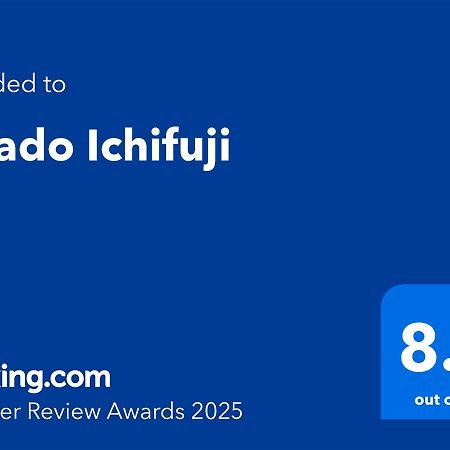 Oyado Ichifuji Hotel Nikko Ngoại thất bức ảnh