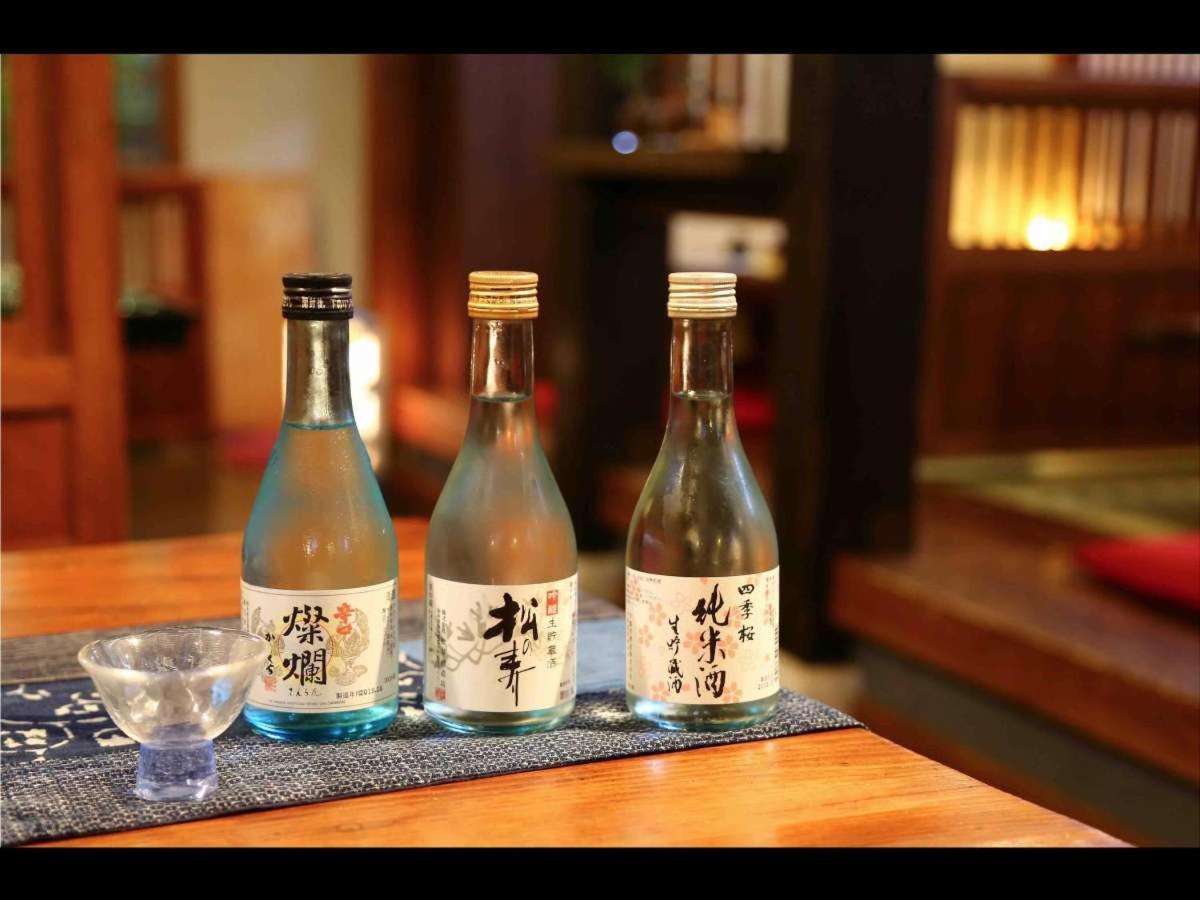 Oyado Ichifuji Hotel Nikko Ngoại thất bức ảnh