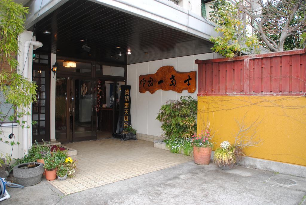 Oyado Ichifuji Hotel Nikko Ngoại thất bức ảnh