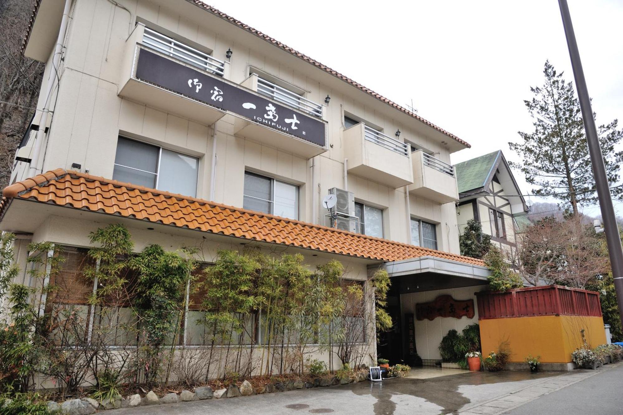 Oyado Ichifuji Hotel Nikko Ngoại thất bức ảnh