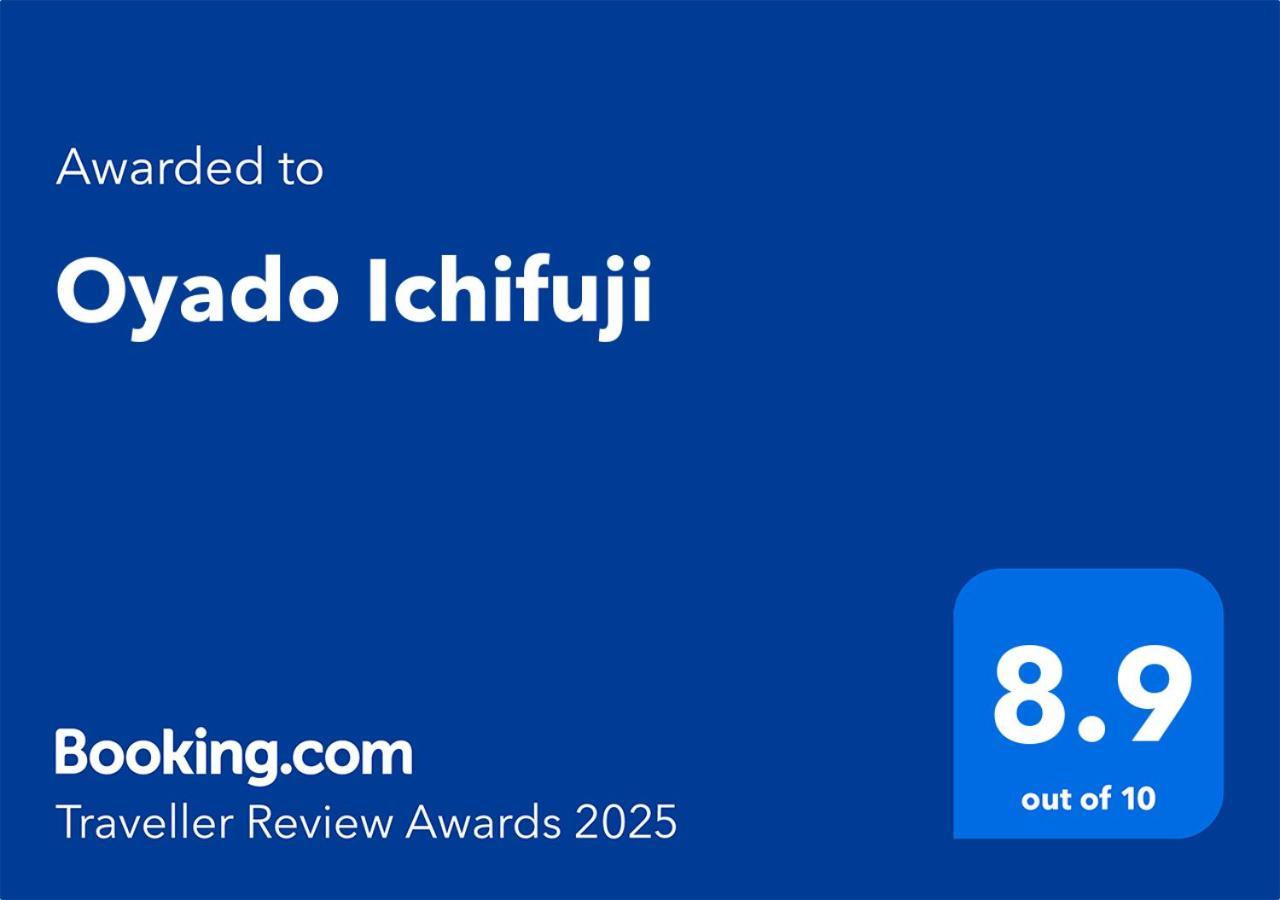 Oyado Ichifuji Hotel Nikko Ngoại thất bức ảnh